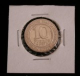 M3 C50 - Moneda foarte veche - Franta - 10 franci - comemorativa - 1987