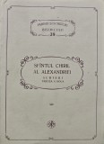 Cumpara ieftin PSB 39. Scrieri, partea a doua - 1992 - Sfantul Chiril Al Alexandriei (AM204)