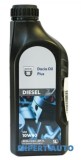 Ulei motor 10w40 UNIVERSAL Universal