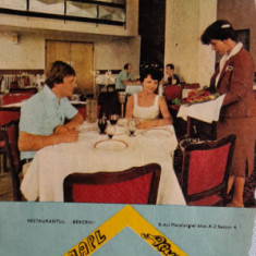1982 Reclamă Restaurantul BERCENI, JAPL Alunis comunism 24x17 cm epoca de aur