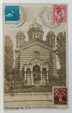 BISERICA DOMNITEI BALASA , BUCURESTI , CARTE POSTALA ILUSTRATA , 1933