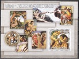 Sao Tome și Principe 2006 - Picturi de Michelangelo, Colita, MNH, Nestampilat