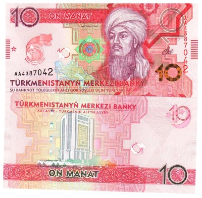 Turkmenistan 10 Manat 2020 Comemorativa P-44 UNC foto