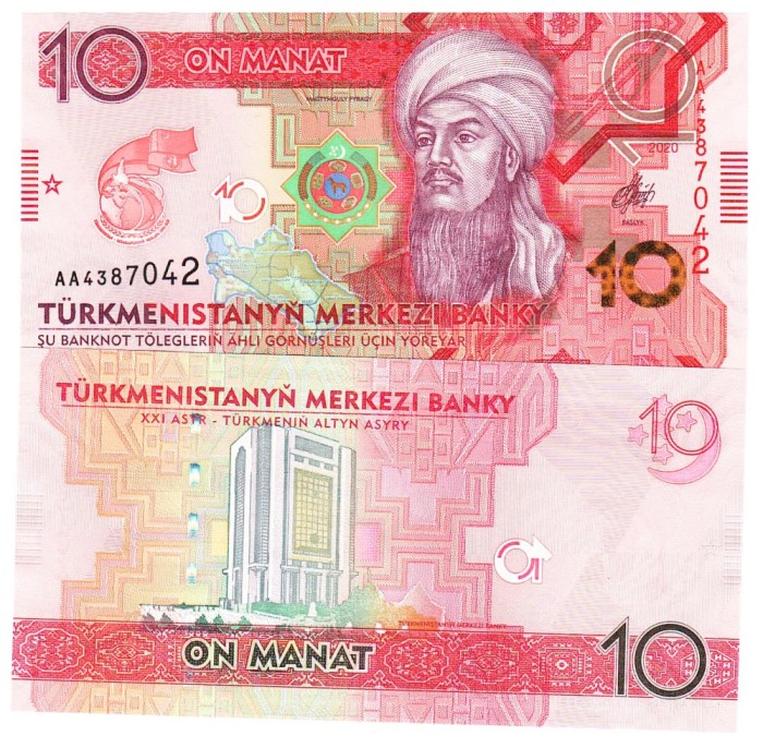 Turkmenistan 10 Manat 2020 Comemorativa P-44 UNC