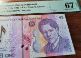 Bancnota 5 lei, 2023