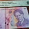 Bancnota 5 lei, 2023