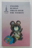 ENGLISH - RUSSIAN PHRASE - BOOK FOR TOURISTS , 1978