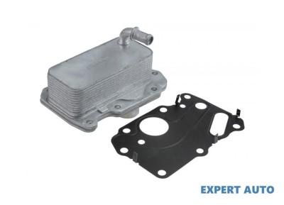 Radiator ulei Jaguar E-PACE (2017-&amp;gt;) #1 foto