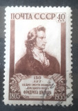 Cumpara ieftin Rusia 1955 Schiller poet german 1759-1805, stampilat