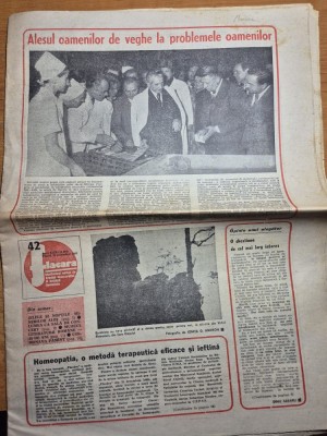 ziarul flacara 22 octombrie 1982 - cenaclul flacara foto