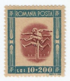 Romania,LP 197/1945, Tineretul progresist, eroare 3, MNH, Nestampilat