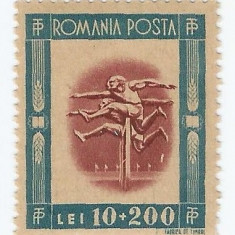 Romania,LP 197/1945, Tineretul progresist, eroare 3, MNH