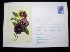 Romania plic-intreg postal Pansele, necirculat 1964 foto