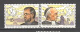 Belgia.1994 Vizita Papei Ioan Paul II MB.400