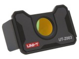 Obiectiv Macro UTI730E UTI730V