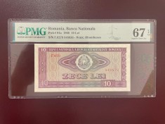 Romania 10 lei 1966 grad 67