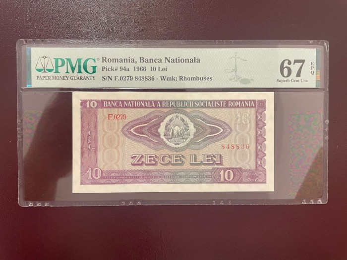 Romania 10 lei 1966 grad 67