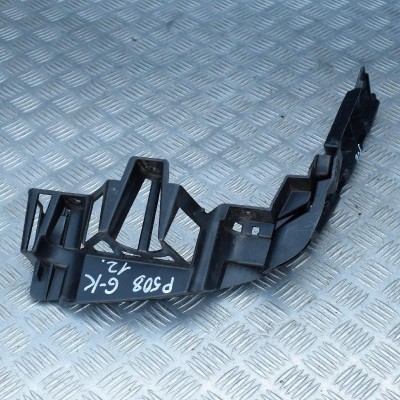 Suport bara de protecție st&amp;acirc;nga spate PEUGEOT 508 2012 OEM: 9686811280,9686701480 2312029 foto