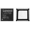 SMD, LV5075BGQV, LV5075B, QFN-40, Lenovo