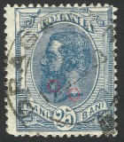 Cumpara ieftin EROARE CAROL I 1893 SPIC , FIL. ,, PR &#039;&#039; INTORS CU PUNCTE LA GAT SI BARBA