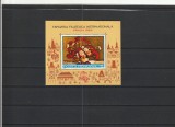 ROMANIA 1988 LP 1207 EXPOZITIA FILATELICA INTERNATIONALA PRAGA 88 MNH NESTAMP