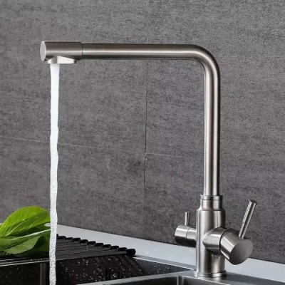 Baterie Bucatarie cu 3 Cai Inox Argintiu CF016 foto