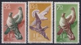 IFNI 1957 - Păsări, porumbei, serie neuzata