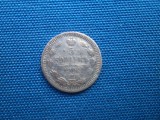 5 KOPEICI 1902 RUSIA / Ag, Europa