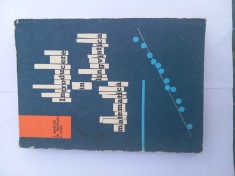MARCUS/STATI/NICOLAU-INTRODUCERE IN LINGVISTICA MATEMATICA foto