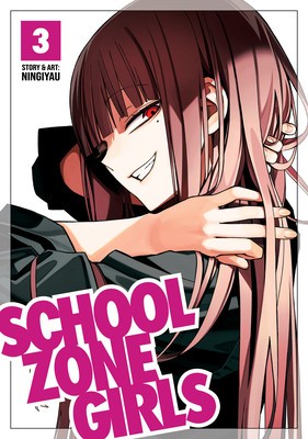 School Zone Girls Vol. 3 foto