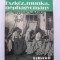 Unealta, munca, traditie - Lucrari de etnografia muncii - Dr. Kos Karoly