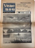 Cumpara ieftin Veac Nou nr. 30 - Almanah 1963, 12 pagini, 21x30 cm, limba romana, coperti brosate, publicatie bibliofila