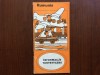 Romania informatii turistice brosura turism publiturism 1983 in limba poloneza, Alta editura