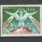 Monaco.1963 Conciliul Ecumenic SM.426