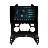 Cumpara ieftin Navigatie 2K HUB64 Peugeot 3008 5008, 4GB RAM, Android 13, Octacore, Slot Sim 4G, DSP, GPS, Wi-FI, Carplay, Android Auto, USB, Bluetooth, Waze, Touchs