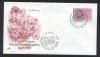 UN Geneva 1983 World communication year Mi.111 FDC UN.269