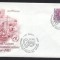 UN Geneva 1983 World communication year Mi.111 FDC UN.269