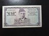 PAKISTAN 5 RUPII 1966 SUPERBĂ