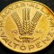 Moneda istorica 20 FILERI / FILLER - UNGARIA/ RP UNGARA, anul 1946 * cod 1111 B