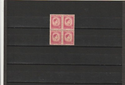 RO - 1945 LP 188 MIHAI I VAL 20 LEI BLOC DE 4 TIMBRE DANTELATURA INTRERUPTA MNH foto