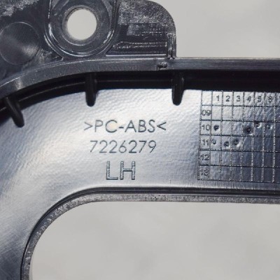 Suport bara de protecție st&amp;acirc;nga spate BMW X3 F25 2011 OEM: 7226279 2796723 foto
