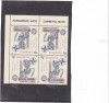 SUMMITUL NATO BUCURESTI,TETE-BECHE BLOC DE 4,Lp.1798d,2008, MNH ** ROMANIA, Istorie, Nestampilat