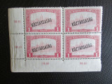 UNGARIA BLOC MNH=22