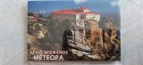 XG Magnet frigider - tematica turistica - Grecia - Meteore