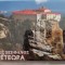 XG Magnet frigider - tematica turistica - Grecia - Meteore