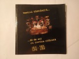 Teatrul Țăndărică - 60 de ani cu cortina ridicată 1945-2005