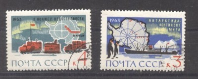 Russia CCCP 1963 Ships, used AT.032 foto