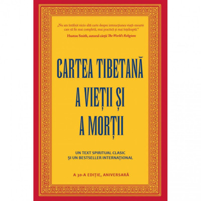 Cartea tibetana a vietii si a mortii, Rigpa foto