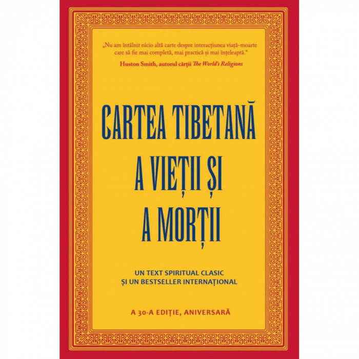 Cartea tibetana a vietii si a mortii, Rigpa