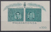 ROMANIA1941 LP 142 IV MAJADAHONDA 1941 IANUARIE 13 COLITA NEDANTELATA MNH, Nestampilat